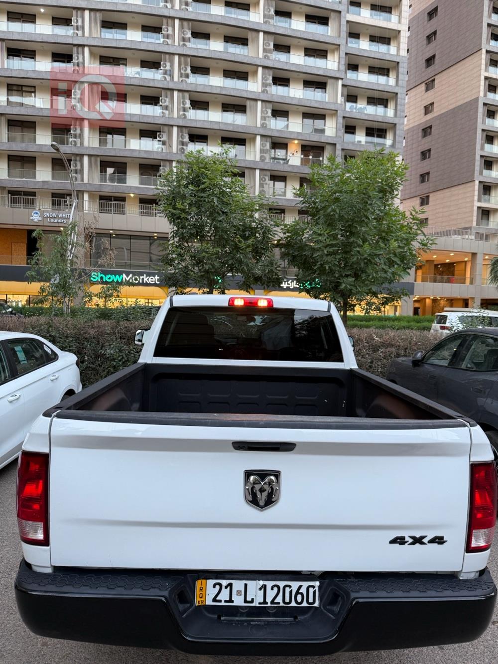 رام 1500